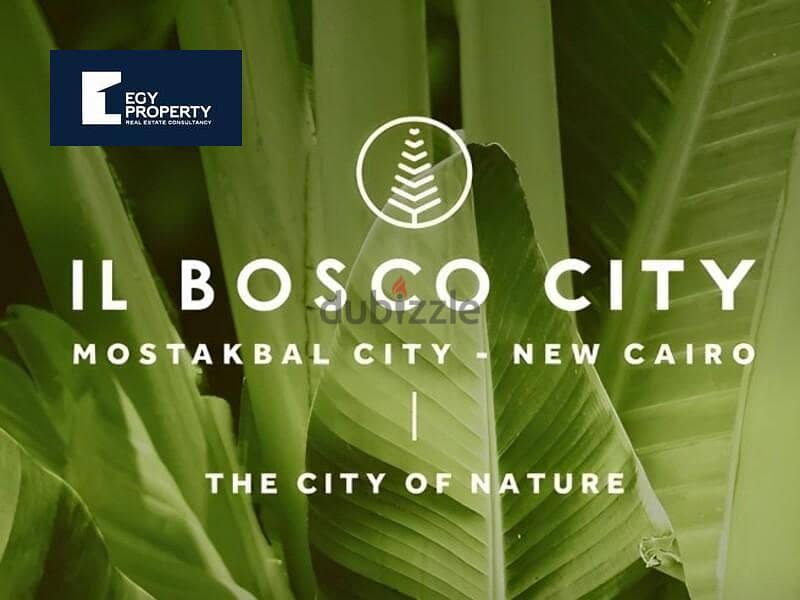 شقة في البوسكو سيتي للبيع 5% مقدم و اقساط مدينة المستقبل   Il Bosco City 2