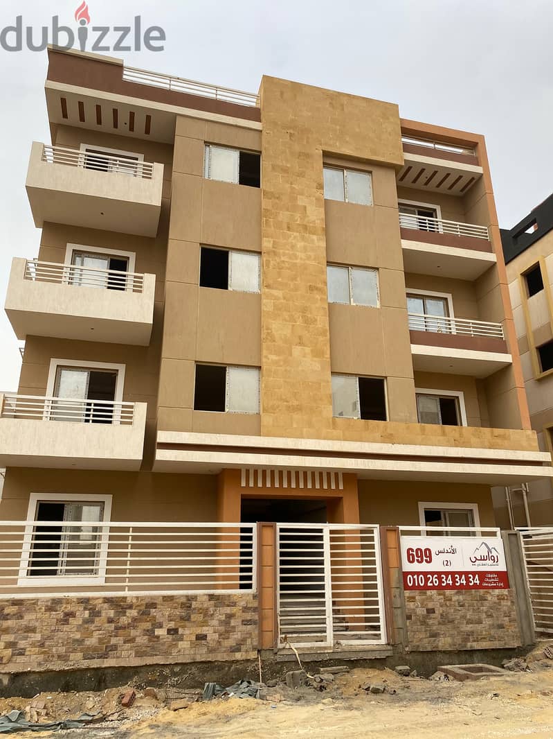 Duplex 273 sqm, immediate receipt, in Andalus, Fifth Settlement, great location 1