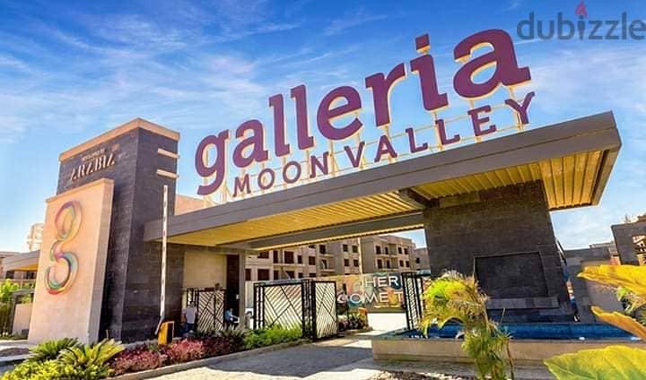Apartment for sale in Galleria Moon Valley, Fifth Settlement ready to move in installments 4