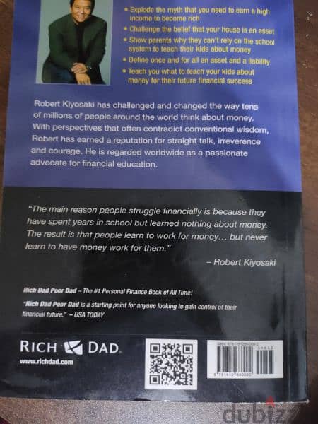 كتاب rich dad poor dad النسخة الأصلية للبيع 1