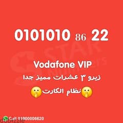 Vodafone 0101010
