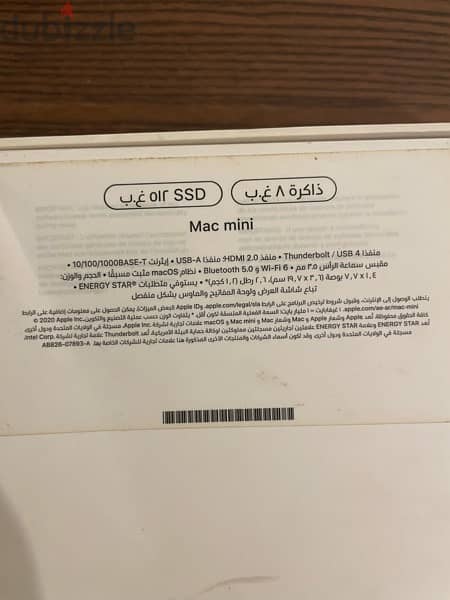 Mac mini m1 8 GB - 512 SSD 2