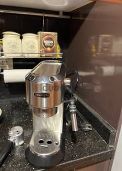 Deloungi Dedica espresso coffee machine