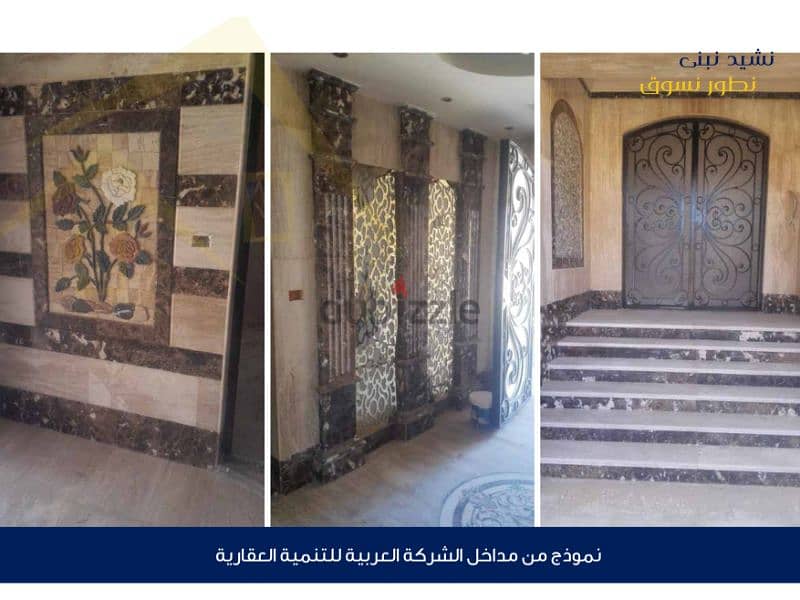 Apartment 190 nautical meters, 35 % down payment, facilities over 48 months, north of Beit Al Watan, Fifth Settlement 13