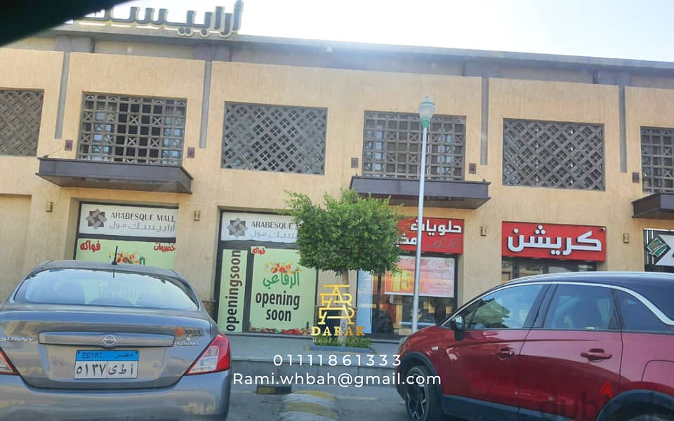 Shop for sale, 78m, Arabesque Mall, Madinaty, in front of Open Air Mall, at an attractive price 5