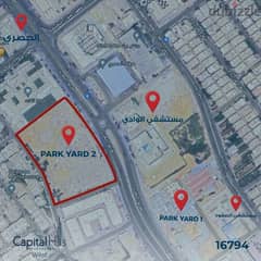 Shop for sale, ground floor, on the street, Al-Kafrawi axis, next to Al-Hosary Mosque, 30 meters