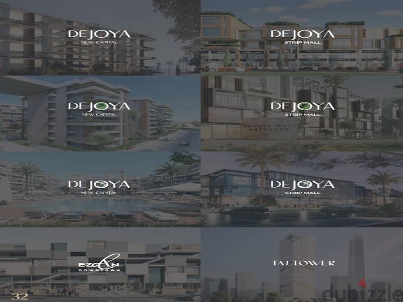 Office 52m for sale in de joya new zayed with 5% down payment دي جويا زايد الجديدة 6