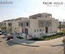 Apartment 1 bedroom for resale in Palm Hills New Cairo in New Cairo by Palm Hills Developments fully finished 1
