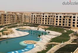 Amazing Apartment  with Garden  at Stone Residence New Cairo 128m  Ready to move 0