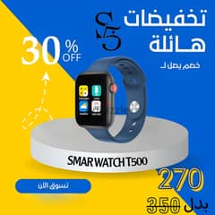 T500 smart watch 0