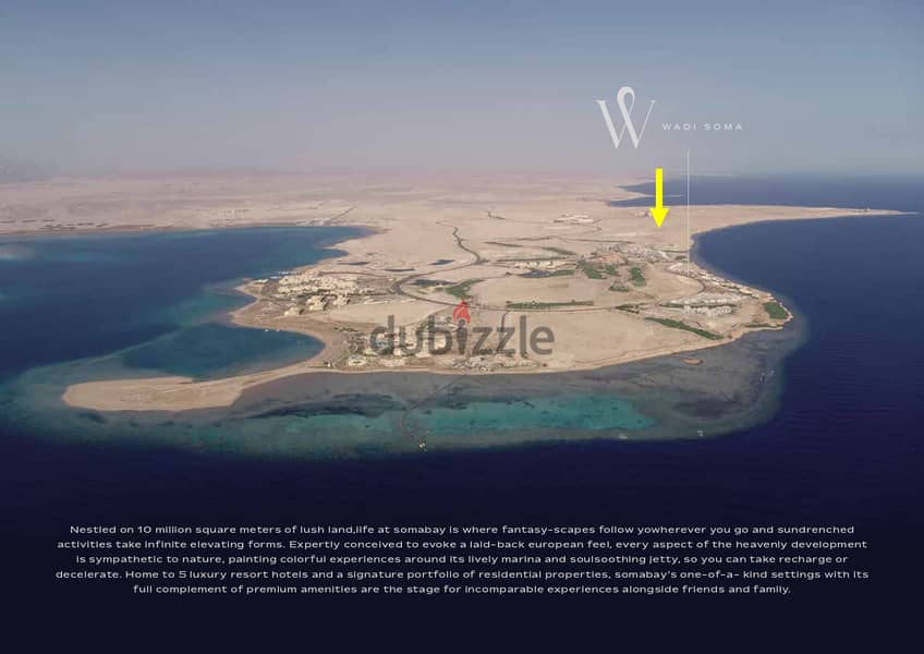 امتلك فيلا صف اول البحر 312 متر بحمام سباحة بموقع متميز بـ Soma Bay Hurghada 8