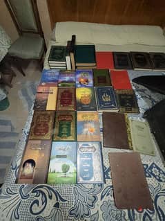 مكتبه اسلاميه تضم كتب حديثة وكتب قديمة تراثية