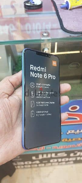 Redmi 6pro اجهزة جديده 4