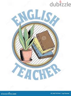 مدرسة لغة إنجليزية لديها خبرة ١٧ عام في مجال تدريس اللغة الإنجليزية