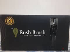 rush brush لازالة تقصيف الشعر