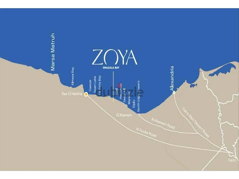 للبيع توين هاوس  230 م متشطب بالتكيفات في زويا الساحل الشمالي خليج غزالة الكيلو 142 بمقدم 10% فقط Zoya Ghazala Bay 9