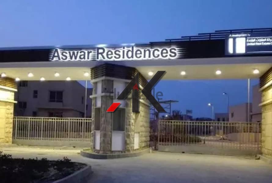 Prime Location- Stand Alone L580m. For Sale in Aswar Residence 10