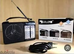 راديو جولون 0