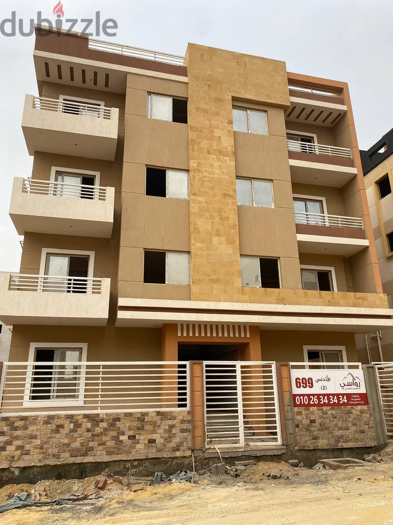 Duplex for sale, 259 square meters, in a distinctive location in the Andalus area, Fifth Settlement Buildings 0