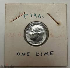 One dime 1980 usa