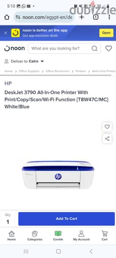 Printer  new + user scanner