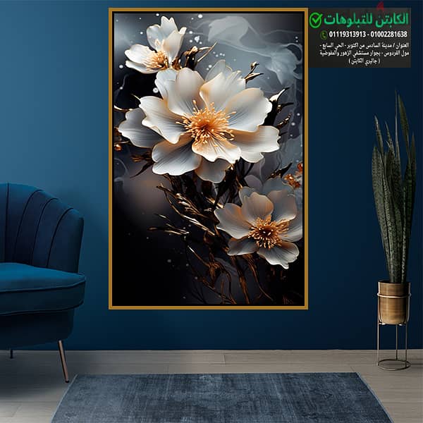 canvas print  HD Quality Customized sizes and designs 6