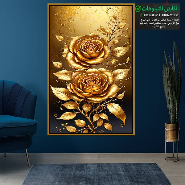 canvas print  HD Quality Customized sizes and designs 9