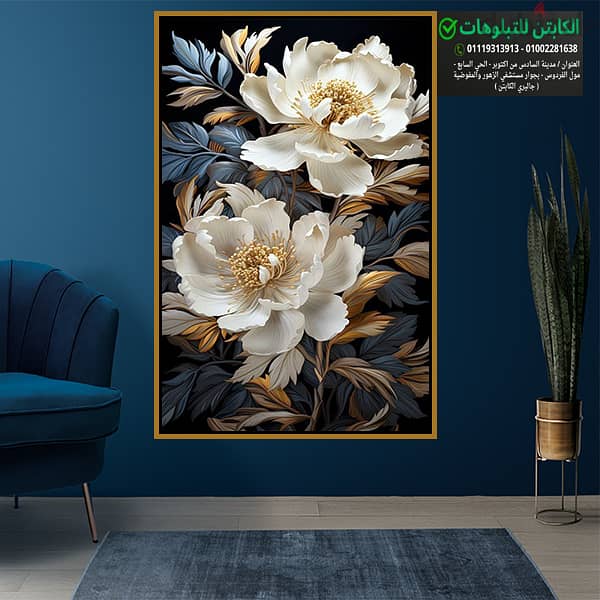 canvas print  HD Quality Customized sizes and designs 10