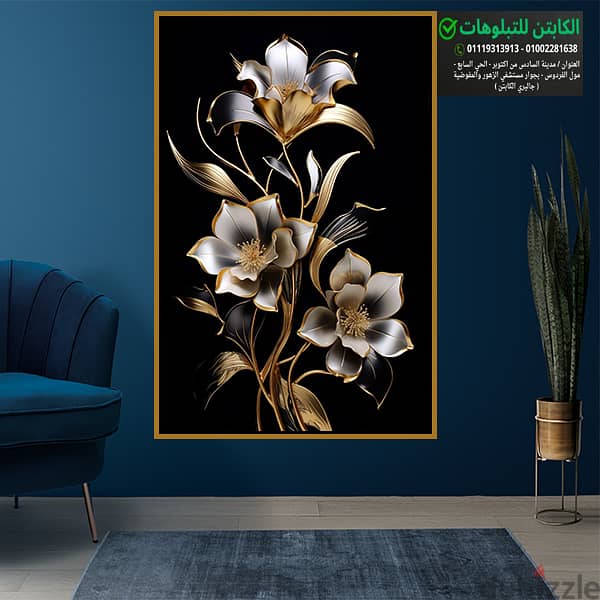 canvas print  HD Quality Customized sizes and designs 11