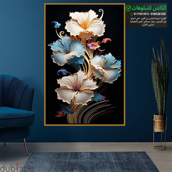 canvas print  HD Quality Customized sizes and designs 12