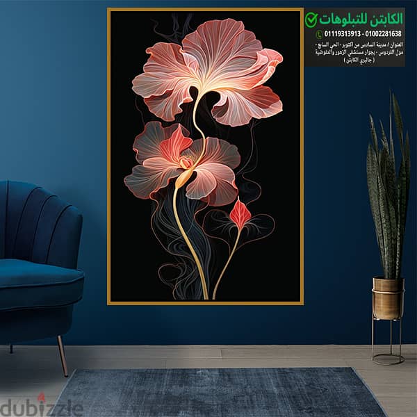 canvas print  HD Quality Customized sizes and designs 13