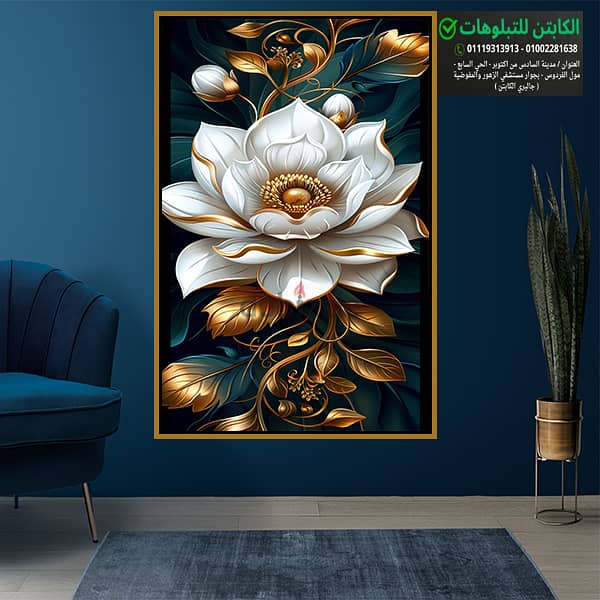 canvas print  HD Quality Customized sizes and designs 15