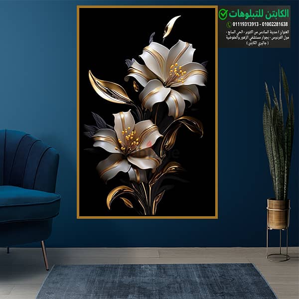 canvas print  HD Quality Customized sizes and designs 17