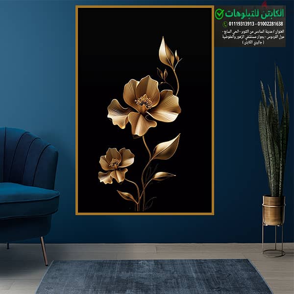 canvas print  HD Quality Customized sizes and designs 18
