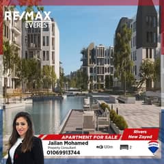 Resale Apartment 120M In Rivers Compound - New Zayed