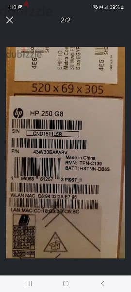 HP 250G8 like new 0