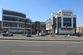 clove mall el koronfel new cairo محل للبيع 51 متر ادفع مقدم %25 واستلم وافتح نشاطك على طول بمنطقة القرنفل التجمع الخامس