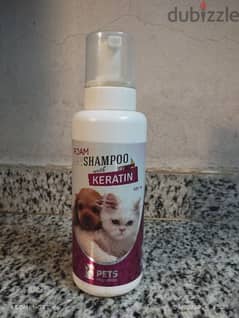 foam dry shampoo with keratin for pets