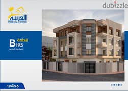 Apartment 170 sqm, corner, open view, 359% down payment and payment over 48 months, north of the First District, Beit Al Watan, Fifth Settlement 0