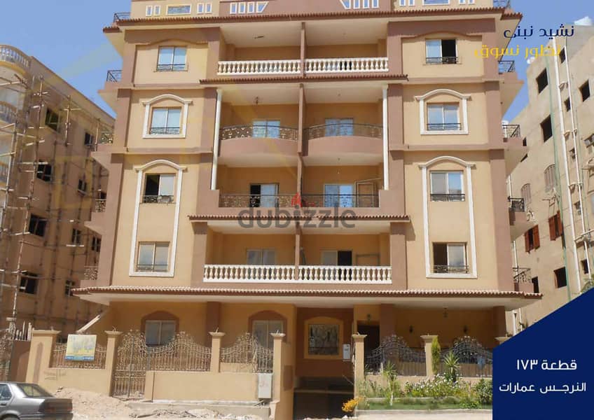 Apartment 170 sqm, corner, open view, 359% down payment and payment over 48 months, north of the First District, Beit Al Watan, Fifth Settlement 4
