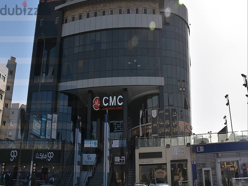 ForSale Fully Finished Clinic Cairo Medical Center 6