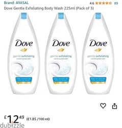 Dove Gentle Exfoliating Body Wash 225ml