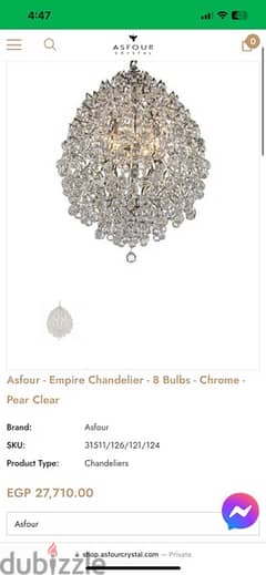 2 pieces Crystal Asfour Luxury Lights نجف كريستال عصفور