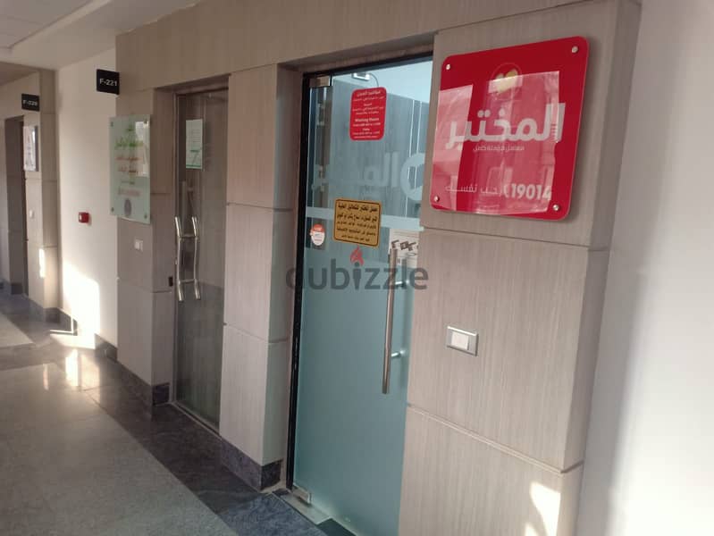 Shop for sale, 130 sqm, immediate receipt, ground floor in the most famous mall in Shorouk, in front of Green Hills Club and next to the gate of Dar M 7