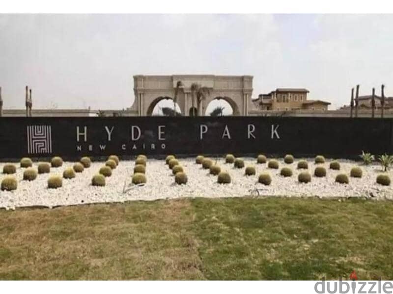 شقة للبيع  123 م في هايد بارك نيو كايرو  مباشر على شارع التسعين | Hyde park new Cairo 12