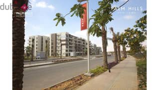 شقة 183 متر للبيع في بالم هيلز القاهرة الجديدة متسلمة فيو مميز PALM HILLS NEW CAIRO