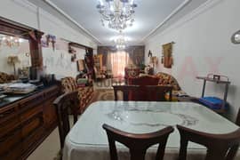 Apartment for sale, 165 sqm, Camp Shizar (second number from the sea)