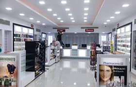 With a 30% discount, a pharmacy in front of the entrance to two hospitals and serves 80 clinics in the mall, and a radiology and analysis center on th