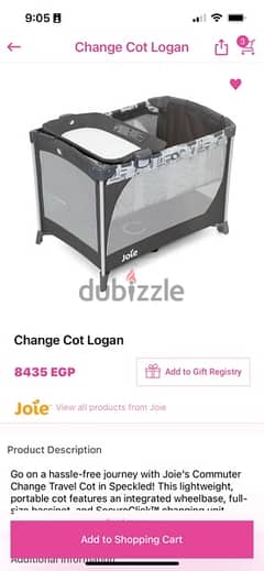 joie baby bed