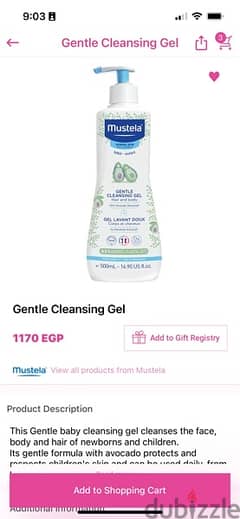 mustella shampoo & body cleancer 0